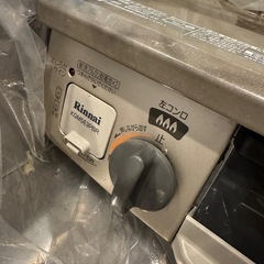 リンナイガスコンロの画像