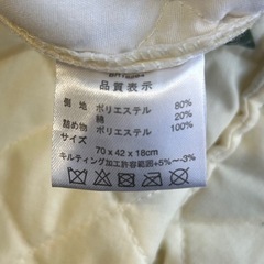 お昼寝布団カバンの画像