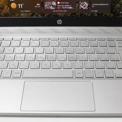 【中古ノートPC】HP〈Pavilion 13〉Intel Coe i5/SSD512GB/メモリ8GB ⑥の画像