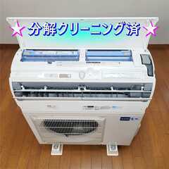 ⭕️2019年製三菱7～10畳用高機能エアコン✅設置工事可✅1年保証✅分解洗浄済の画像