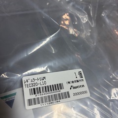 トリムM  TEC320-L10の画像