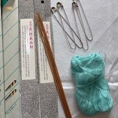 手芸セット　編み物用　棒針　竹製　毛糸　　安全ピンの画像