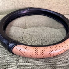 決まりましたの画像