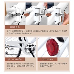 自転車　　26インチ　折りたたみの画像