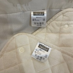 ファルスカ　ベッドインベッドの画像