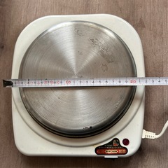 お鍋を加温、保温するプレートの画像