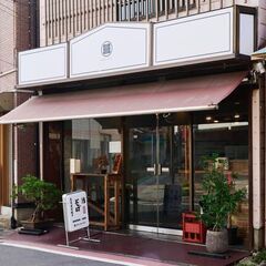 【未経験歓迎/調理スタッフ】完全週休二日制/最寄り駅から徒歩1分/オープン2年目の居酒屋で手に職を付けて働きませんか_株式会社セイコーフードサービスの画像