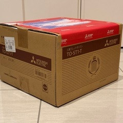 【新品未開封】三菱電機 トースター ブレッドオーブン TO-ST1-Tの画像