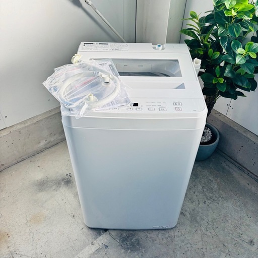 ニトリ 6kg 全自動洗濯機 NT60T1 2025年製 ホワイト