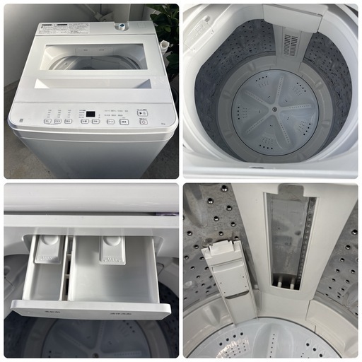 ニトリ 6kg 全自動洗濯機 NT60T1 2025年製 ホワイト