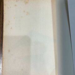 柔道部物語　全巻セットの画像