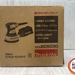【未使用】ﾏｷﾀ BO5030 125mm ﾗﾝﾀﾞﾑｵｰﾋﾞｯﾄｻﾝﾀﾞ【ハンズクラフト沖縄豊見城店】の画像