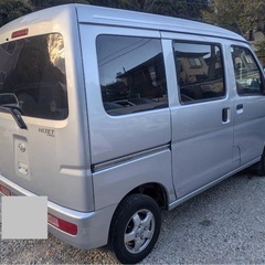 ハイゼットカーゴ 24年車検8年6月迄の画像
