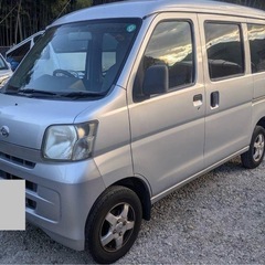 ハイゼットカーゴ 24年車検8年6月迄の画像