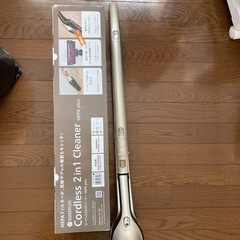 スティック掃除機の画像