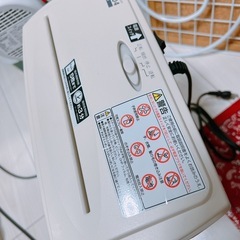 シュレッダーの画像