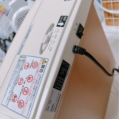 シュレッダーの画像