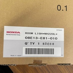ホンダ フリード 純正 ルームランプユニット（白熱球/電球タイプ）未使用品 2,000円の画像