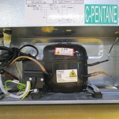 1ドア冷蔵庫　46L　マクスゼン　2022年製【引き取り限定】の画像