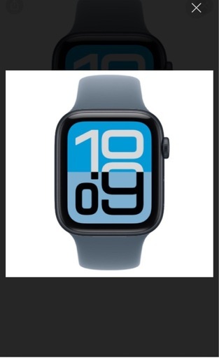 本日のみApple Watch SE3 新品未開封