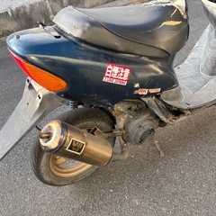 ディオ 原付AF35 Dio ZX 実働  セル、キックOK！V8チャンバーの画像