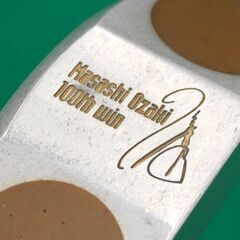 希少 WOSS Masashi Ozaki 100th win パター 34.5インチ L字マレット グースネック ジャンボ尾崎 100勝記念 ヘッドカバー付き 札幌市 清田区 平岡の画像
