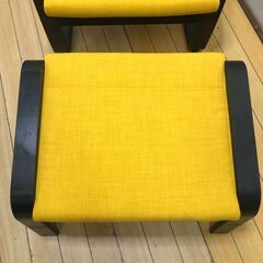 IKEA POÄNG ポエング アームチェア オットマン セット イエロー 北欧 リラックスチェア 読書 映画鑑賞　【糸島市内 送料無料】251215-1の画像