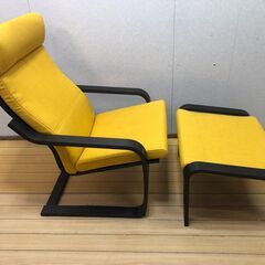 IKEA POÄNG ポエング アームチェア オットマン セット イエロー 北欧 リラックスチェア 読書 映画鑑賞　【糸島市内 送料無料】251215-1の画像