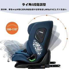 Jovikids チャイルドシート 紺の画像