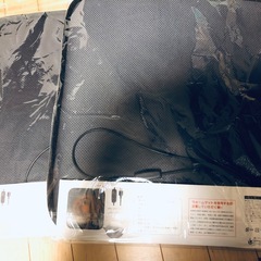 WARM MATTO イスや車に使えますの画像