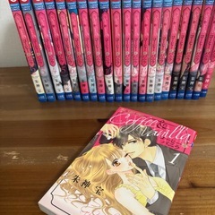 人気漫画！コーヒー&バニラとブラック　断捨離中の画像