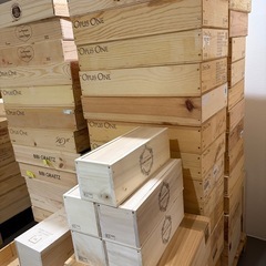 超特価【12月26日まで】全部1箱100円の画像