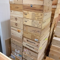 超特価【12月26日まで】全部1箱100円の画像