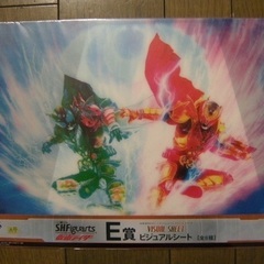 一番くじ S.H.Figuarts 仮面ライダー E賞 ビジュアルシート 2種・F賞 サコッシュ ３点セットの画像