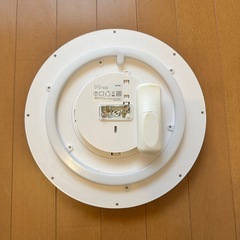 LED 電気の色が変わる　シーリングライト　6畳用　の画像