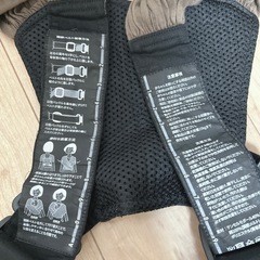 抱っこ紐　SMORbi スモルビ　の画像