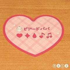 キミとアイドルプリキュア♪ ハート型紙製コースター キュアキュンキュンの画像