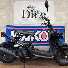 ★即乗りOK！　ホンダ　ズーマー FI　セル1発　実働車　AF58　ZOOMER　インジェクション車　フルノーマル　原付　バイク　京都の画像