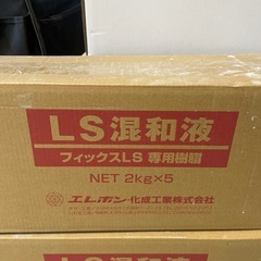 エレホンポリマーセメントモルタルの画像