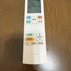 エアコン18畳用の画像