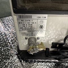 地域限定直にお届け無料　おはようおやすみタイマー付きガスファンヒーター の画像