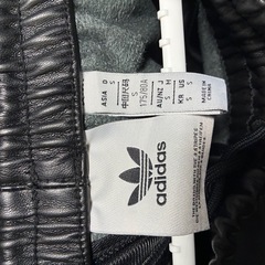 フェイクレザー　アディカラー　スリーストライプ　ファイヤーバード　トラックパンツの画像