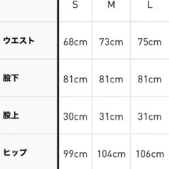 フェイクレザー　アディカラー　スリーストライプ　ファイヤーバード　トラックパンツの画像