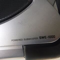 アルパイン製のサブウーハー（コントローラー付き）　おまけでカロッツェリア性USBアダプターの画像