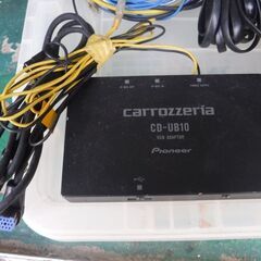 アルパイン製のサブウーハー（コントローラー付き）　おまけでカロッツェリア性USBアダプターの画像