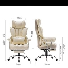 目玉商品！！SKYE ゲーミングチェアの画像