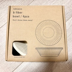 未開封 竹繊維プレート＆ボウルセット（各4枚）箱ありの画像