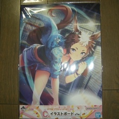 新品未開封 一番くじ ウマ娘 プリティーダービー 3弾 C賞 イラストボード 3種3点セットの画像