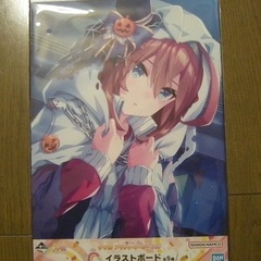 新品未開封 一番くじ ウマ娘 プリティーダービー 3弾 C賞 イラストボード 3種3点セットの画像