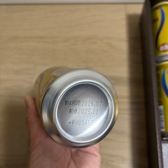 ザ・プレミアム・モルツ    お歳暮の画像